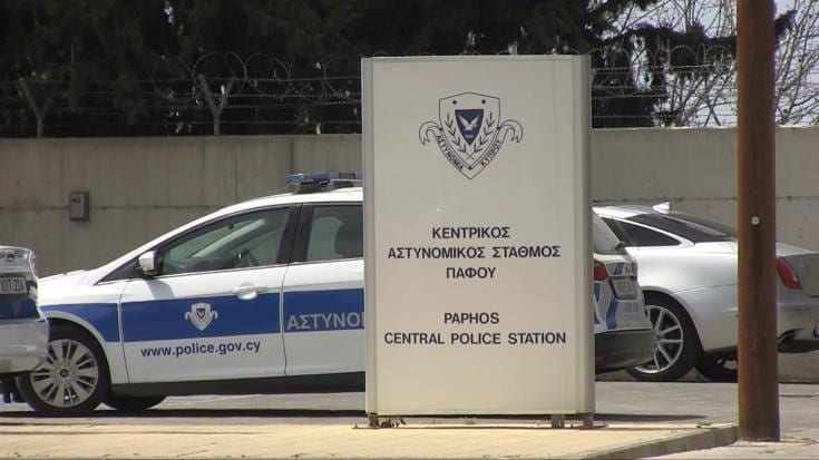 Ενοικίασαν σπίτι στην Πάφο, πούλησαν τα έπιπλα και έγιναν καπνός