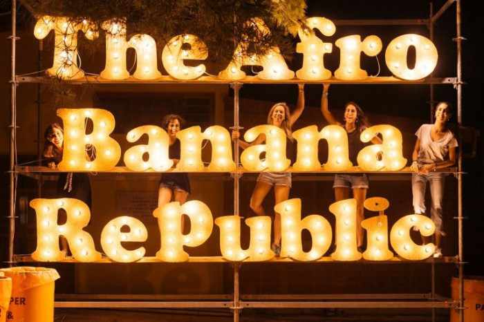 Το "Afrobanana Festival" είναι γεγονός
