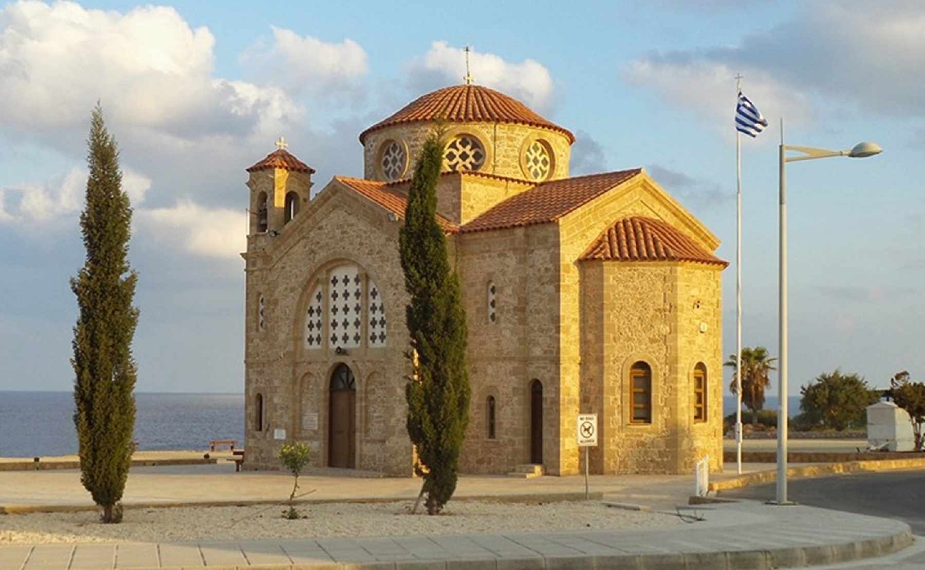 https://www.cyprusalive.com/img/thing/header/agios-georgios-peyeiajpg.jpg