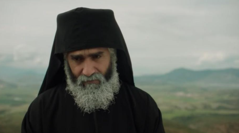 «Άγιος Παΐσιος»