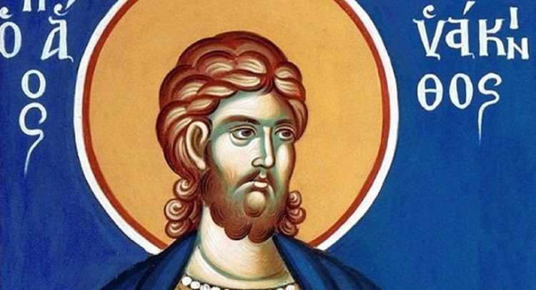 Άγιος Υάκινθος