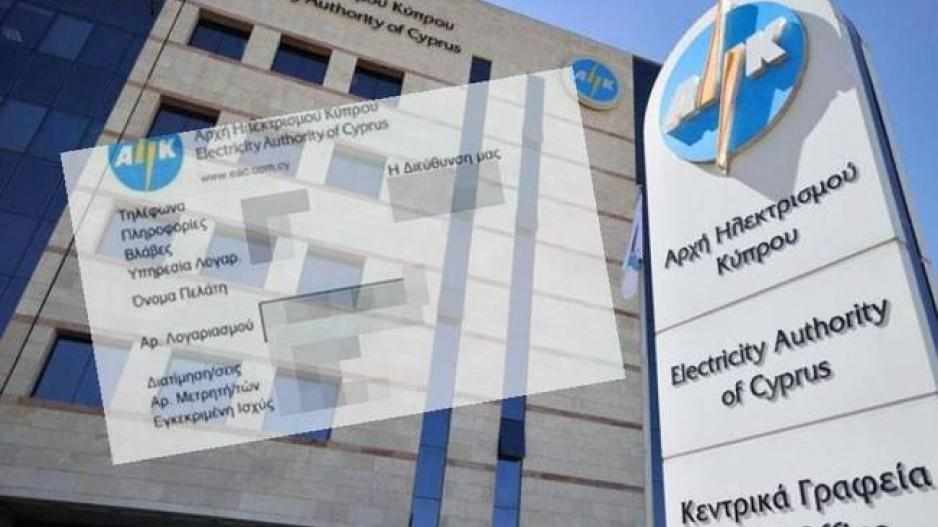 «Μα εκατό λίρες γιε μου; Εν έχω έτσι λεφτά!»