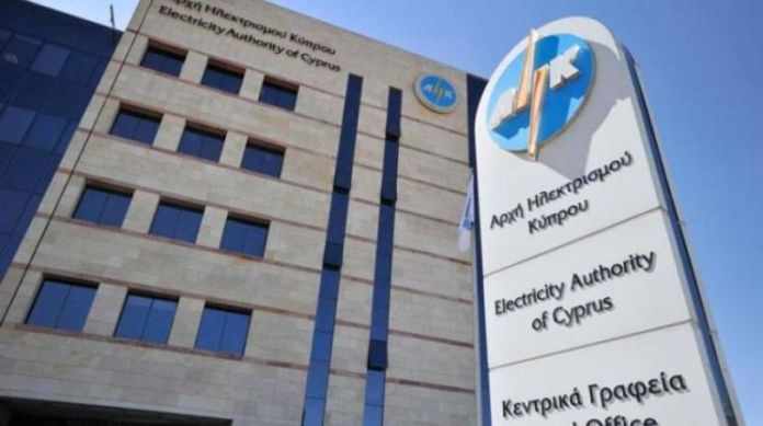 ΑΗΚ: Δεν θα αποκόπτει το ρεύμα τις γιορτές