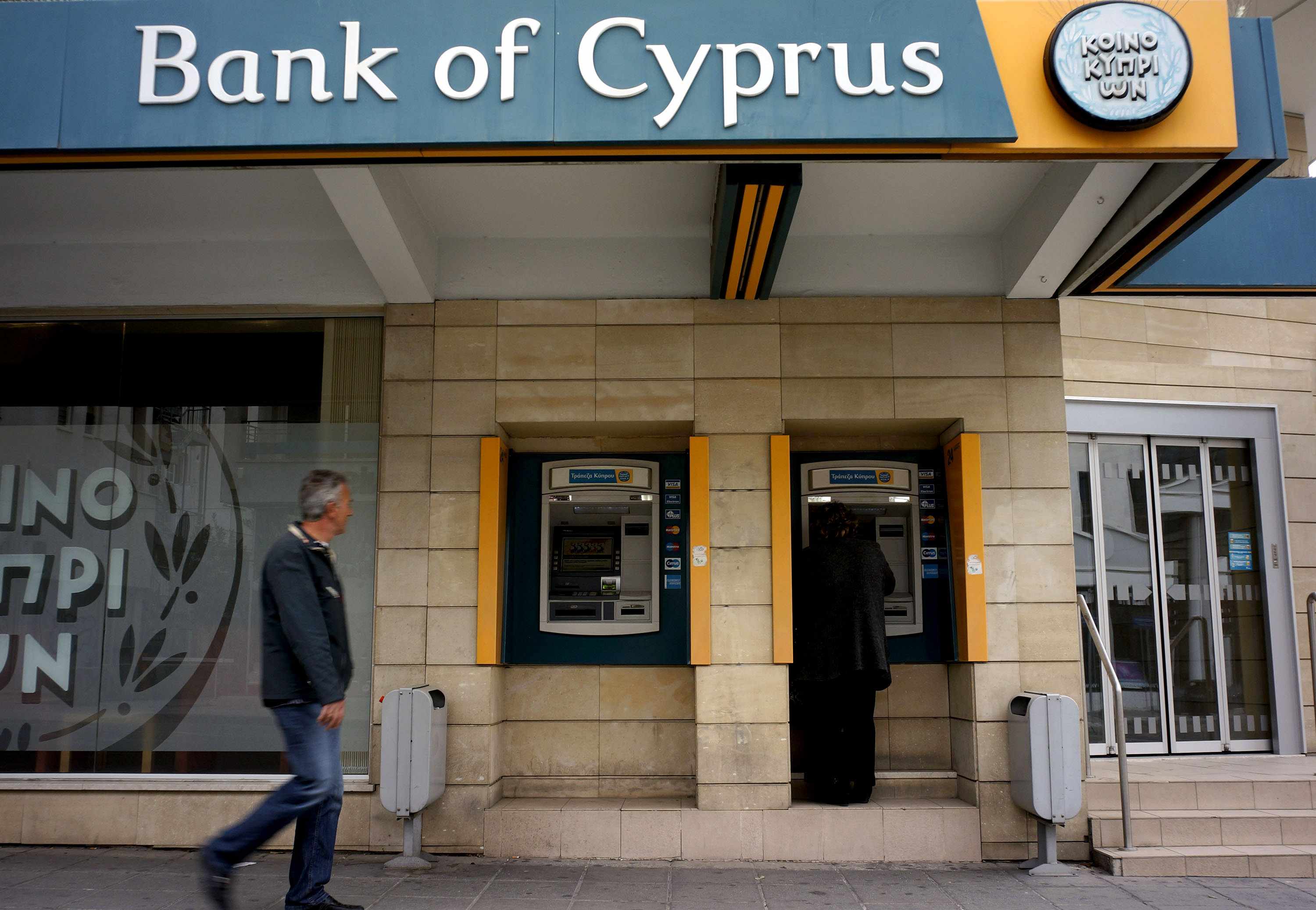 Κέρδη €30 εκατ. για την Τρ. Κύπρου