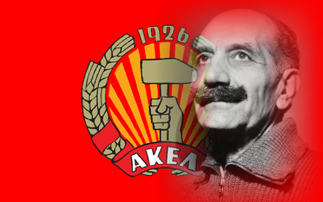 ΑΚΕΛ: Τα εγκληματικά έργα του Γρίβα μας τα θυμίζει το μισοφέγγαρο της ντροπής στον Πενταδάκτυλο