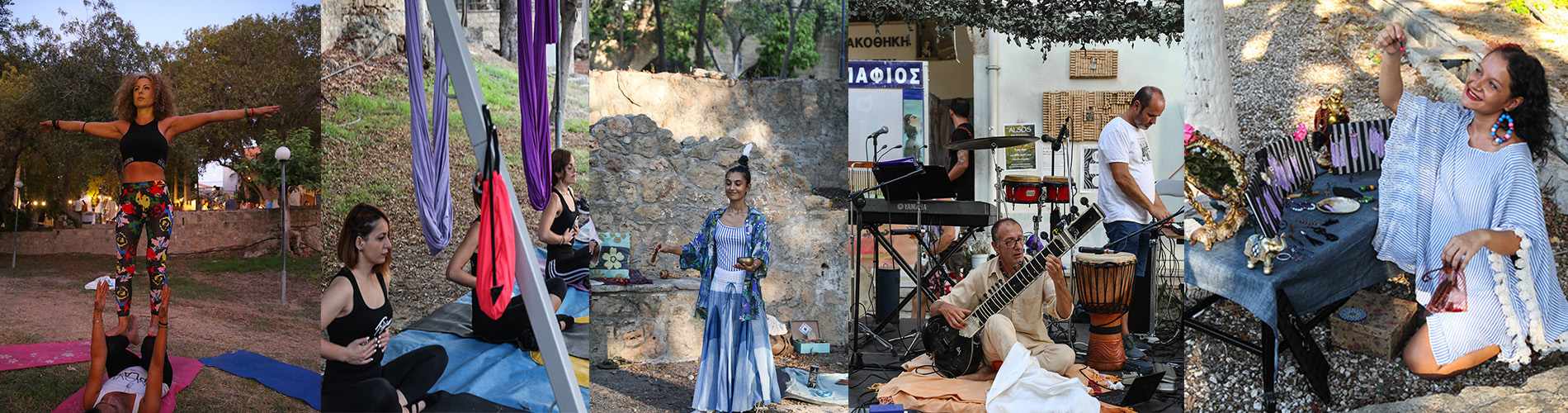 Φεστιβάλ Alsos