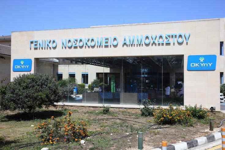 Νοσοκομείο Αναφοράς: Δεν υπάρχει περιστατικό ασθενούς με «Όμικρον»