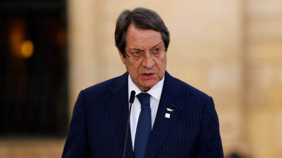 Νίκος Αναστασιάδης: Να δοθεί ένα ξεκάθαρο μήνυμα στην Τουρκία