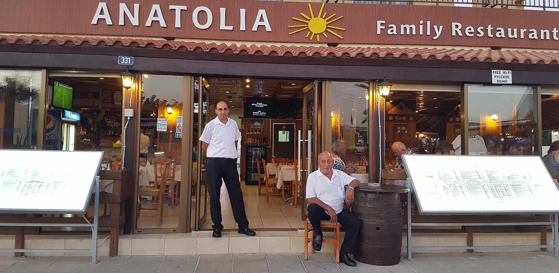 Συνέντευξη με τον ιδιοκτήτη του Anatolia Restaurant στον Πρωταρά