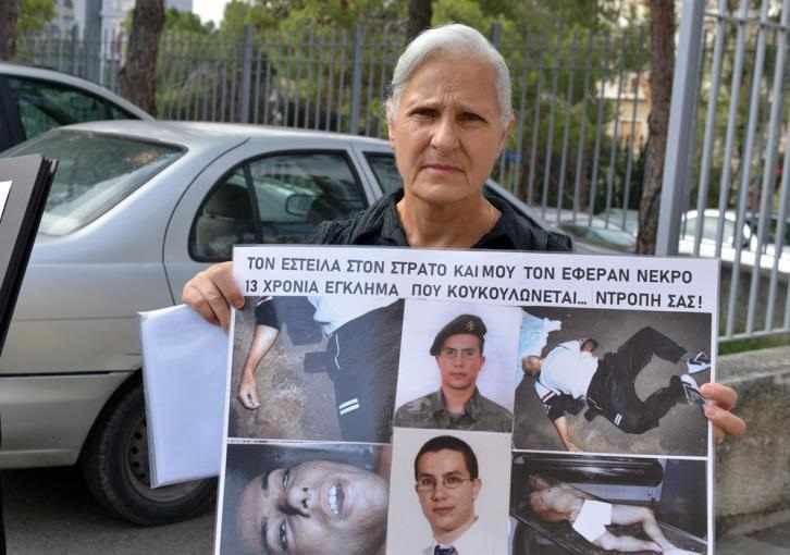 Μητέρα Θανάση: «Μήπως... φοβηθήκατε κύριε Γενικέ την αλήθεια που ανακάλυψε» ο Μάτσα
