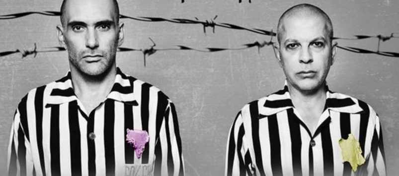 Θεατρικό έργο «Μπεντ»