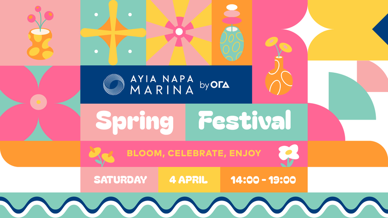 Μαρίνα Αγίας Νάπας: Spring Festival 2026