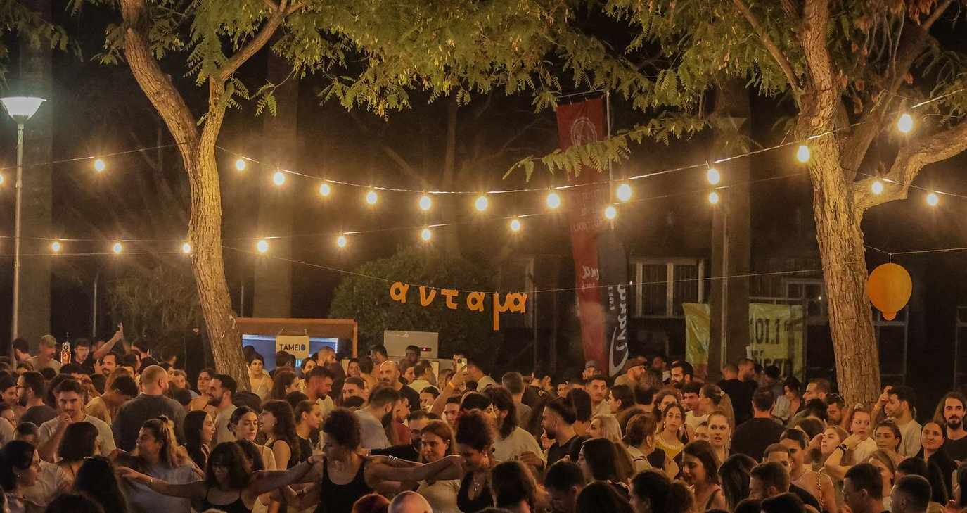 Δύο μέρες στον Δημοτικό Kήπο Λευκωσίας γεμάτες γλέντι, τέχνες, χαρά, μαγεία