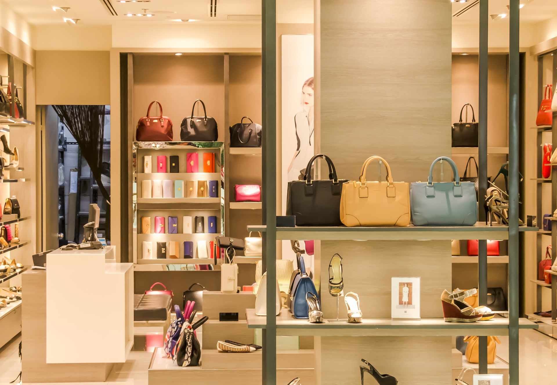 Ψώνια στο My Mall