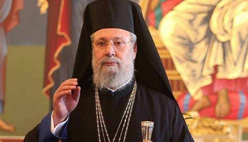 Ζήτησαν συγγνώμη αντιφρονούντες μητροπολίτες και ιερείς