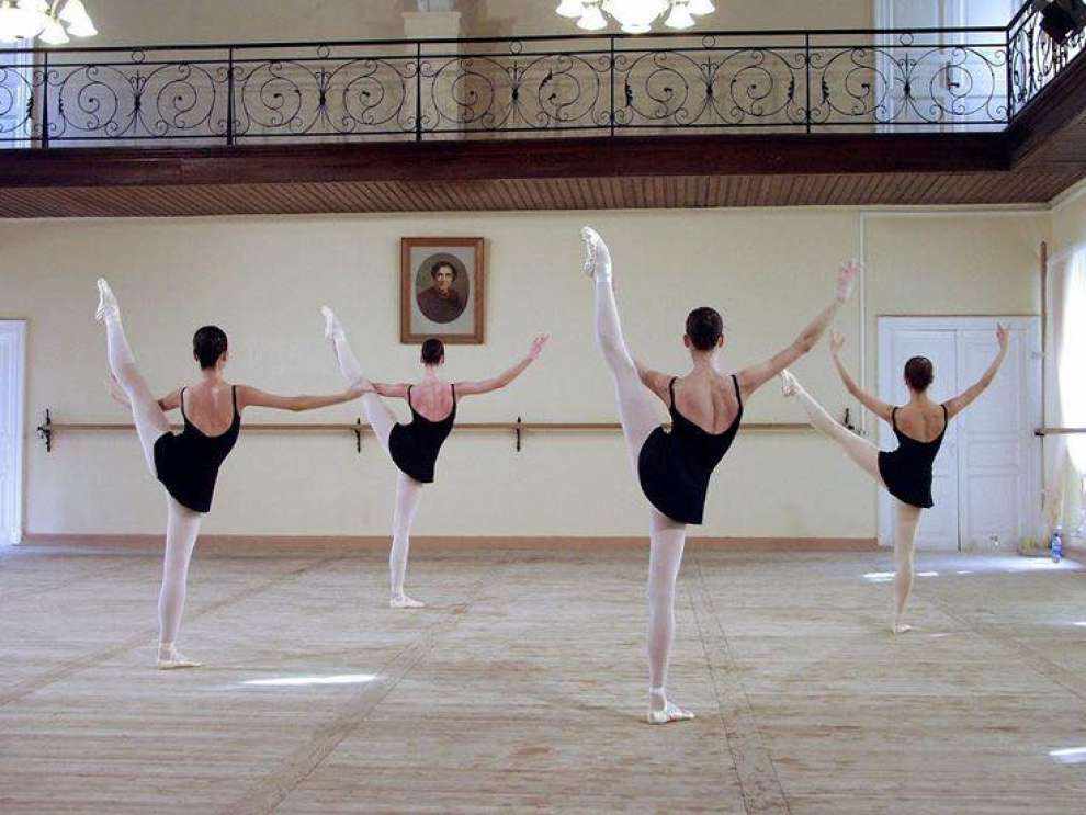 Το 3ο  Βραβειο στον Παγκόσμιο διαγωνισμό "CONCOURS INTERNATIONAL DE DANS" 