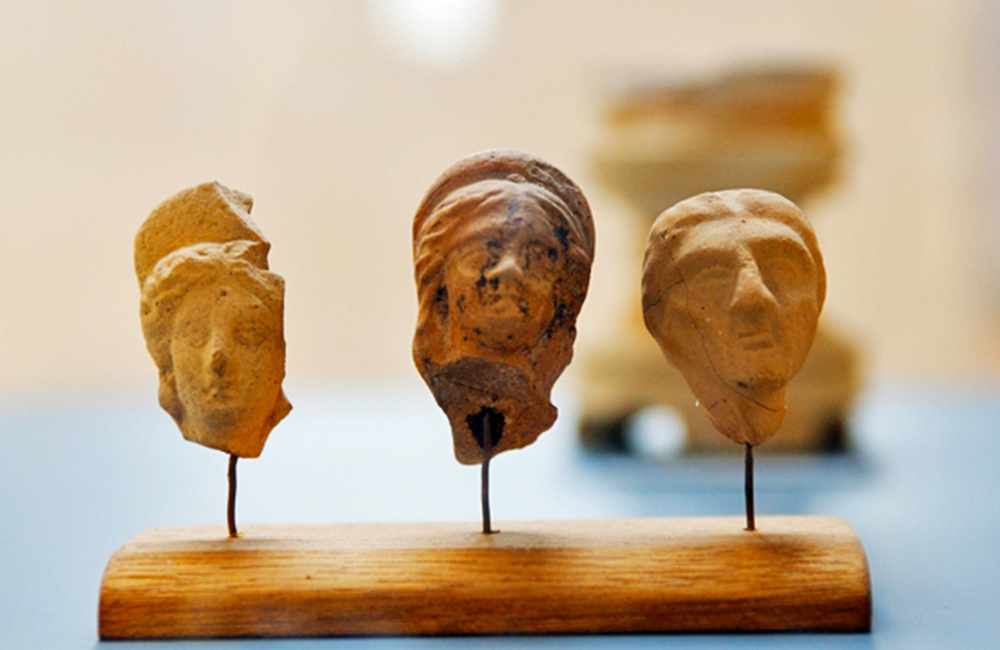 Τμήμα Αρχαιοτήτων