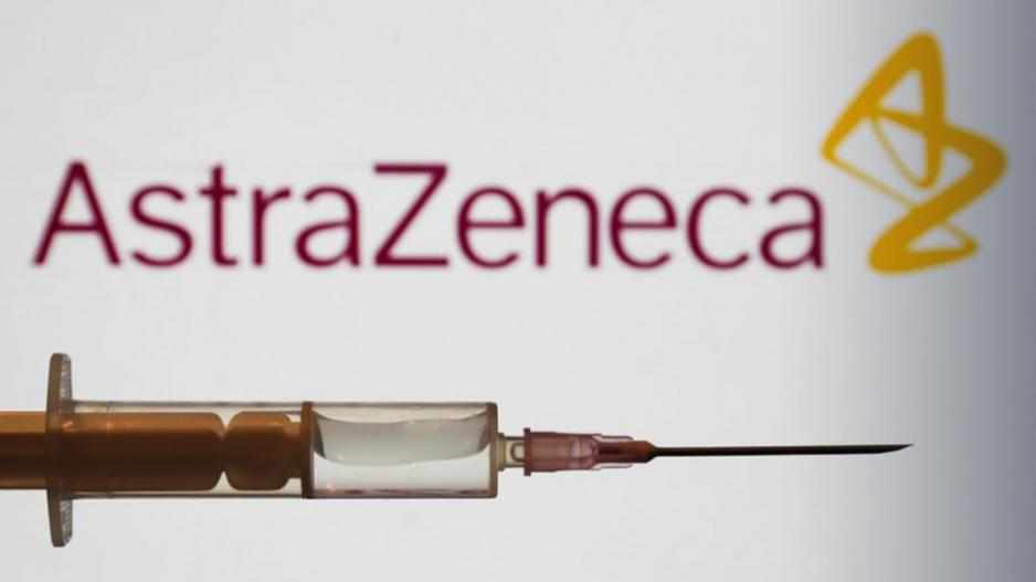 Εμβόλιο AstraZeneca
