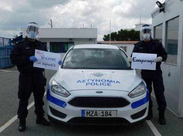 Πελάτες χόρευαν και υπάλληλοι χωρίς safepass