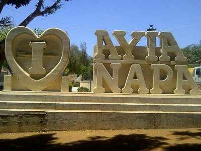Πέταξαν τες μάσκες στην Αγία Νάπα
