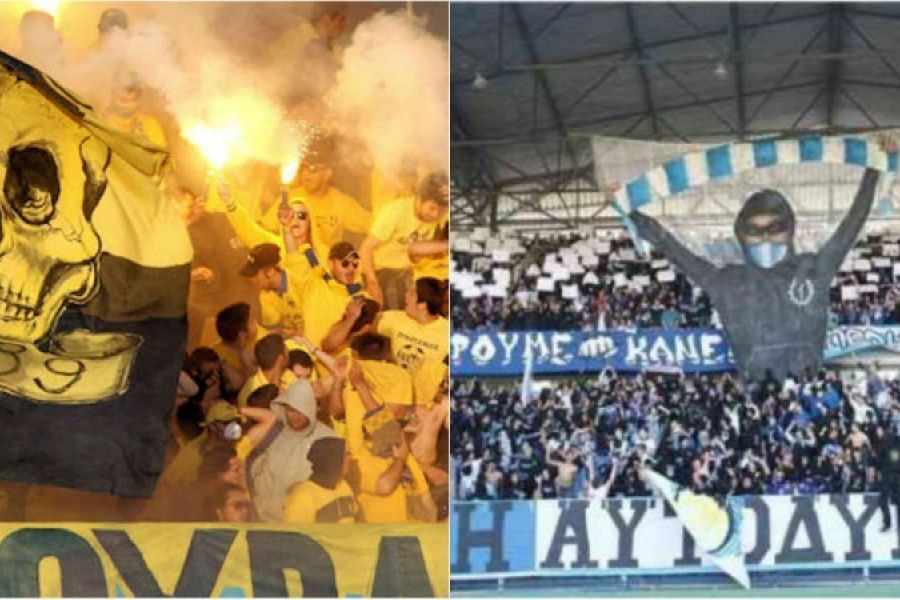 Η βεντέτα οπαδών στη Λεμεσό έγινε επικίνδυνη