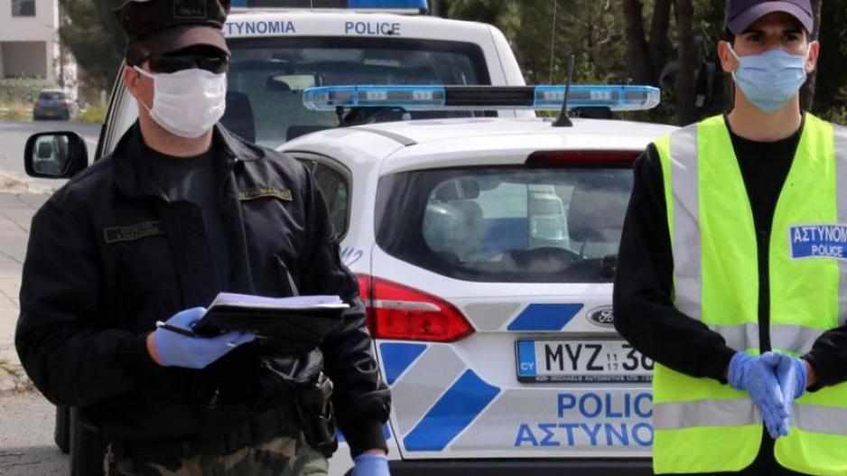 Ξανά έξω η Αστυνομία για κορωνοπρόστιμα