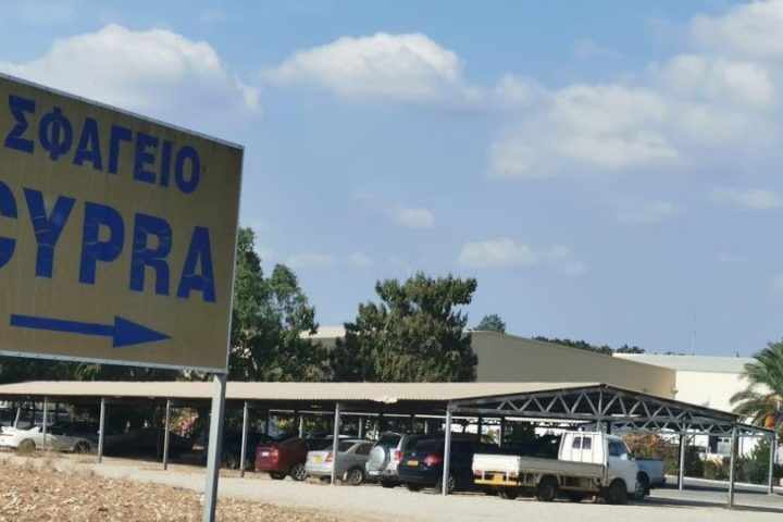 Ελεγχόμενος σε ρόλο ερευνητή