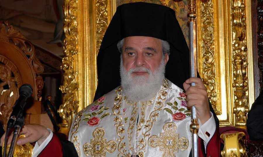Μητροπολίτης Κύκκου