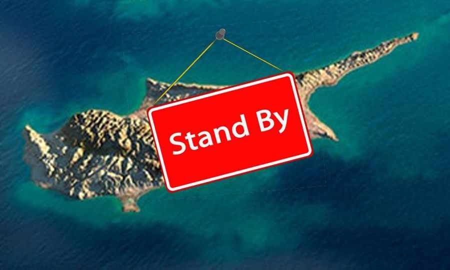 Δρ. Αρμεύτης: