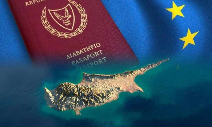 Νέος διασυρμός για τα «χρυσά» διαβατήρια της Κύπρου