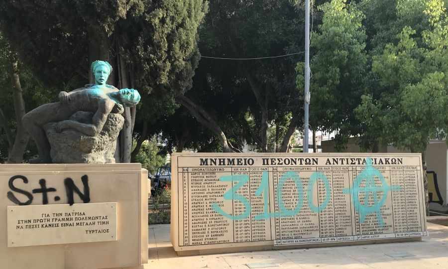 Βανδάλισαν το μνημείο των αντιστασιακών στη Λεμεσό