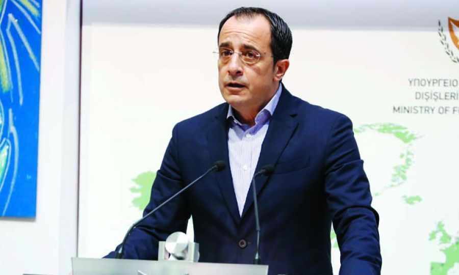 «Έκοψε» το γκρουπ υποστήριξης Χριστοδουλίδη το Facebook