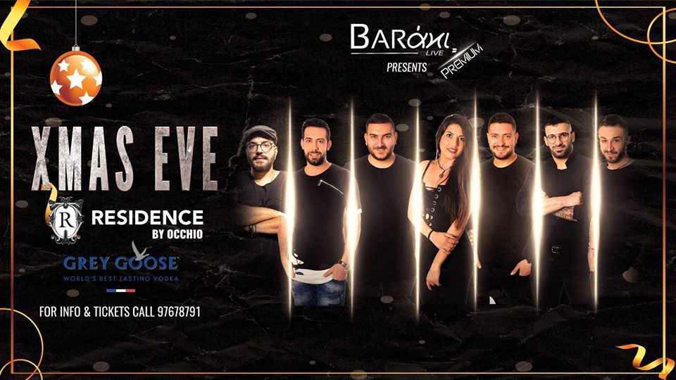 BARάκι LIVE Premium XMAS EVE Party