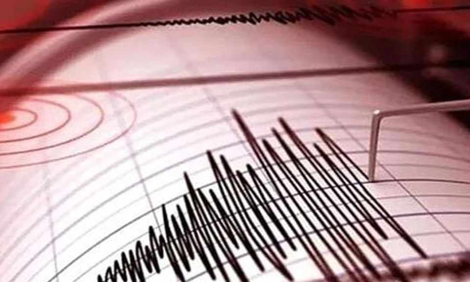 Η επίσημη ανακοίνωση για τον σεισμό στην Κύπρο