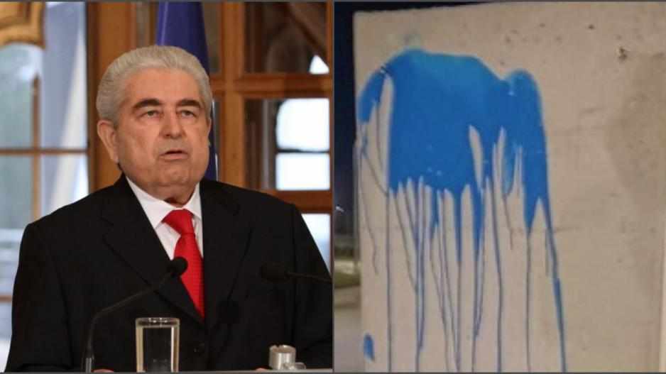 Άγνωστοι βανδάλισαν την πλάκα του Δημήτρη Χριστόφια