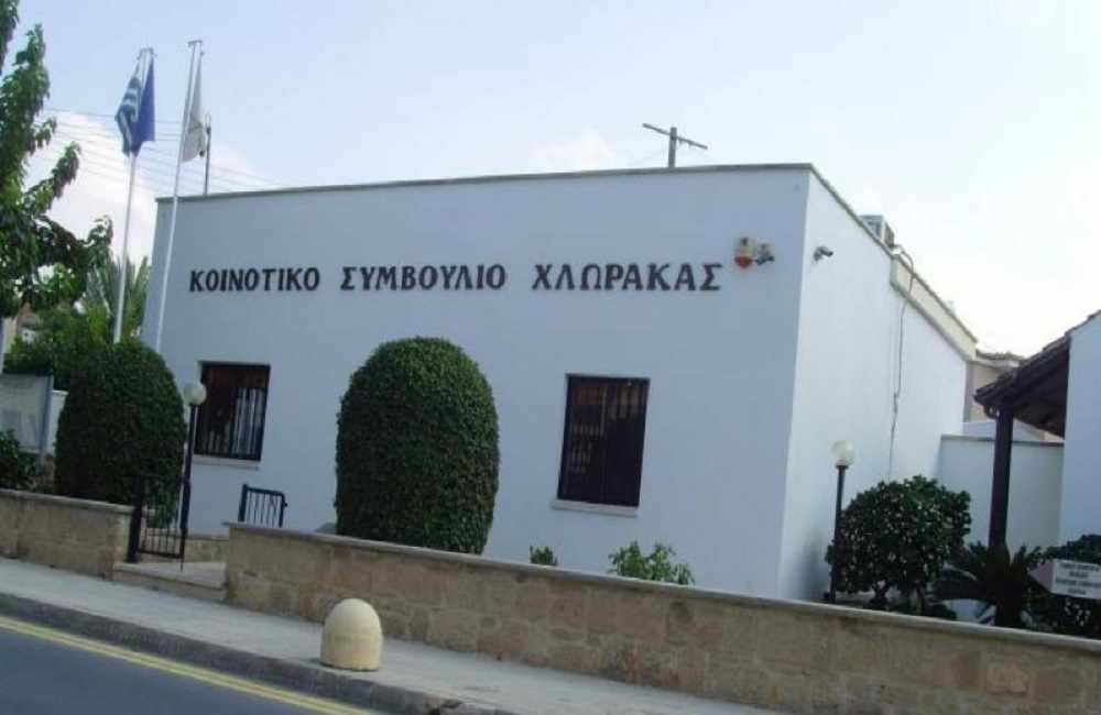 Φοβούνται και κινητοποιούνται στην Χλώρακα