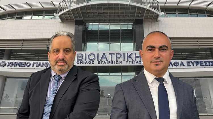 Στην οικογένεια του Ομίλου ΒΙΟΙΑΤΡΙΚΗ εντάσσονται τα Χημεία Παυλίδη