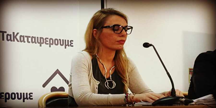 ΔΡ. ΠΑΝΑ: Ο λόγος των νέων αυστηρών μέτρων