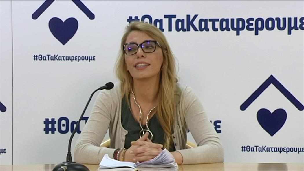 Δρ Πανά: Η πανδημία μεταβαίνει σε άλλη φάση
