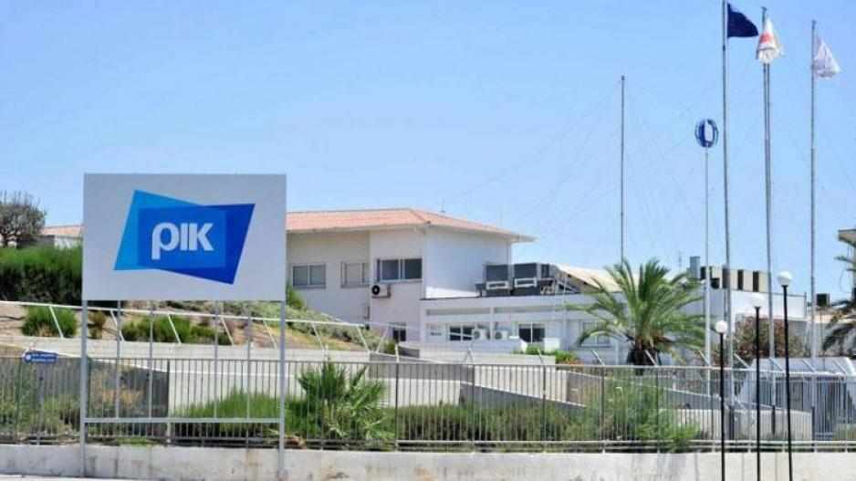 Προσλήψεις και στο ΡΙΚ χωρίς ακαδημαϊκά προσόντα
