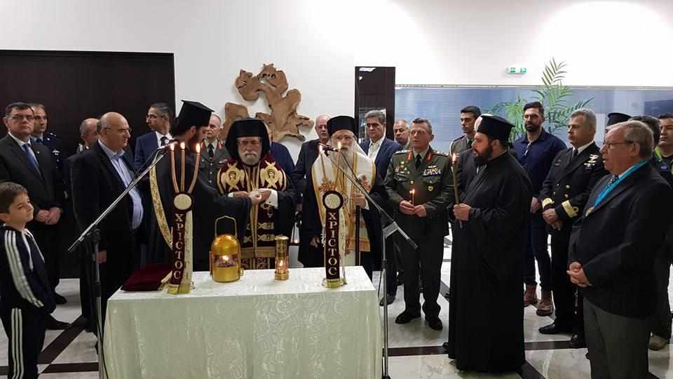 Κατήγγειλαν το «Άγιο Φως» στον Γενικό Ελεγκτή