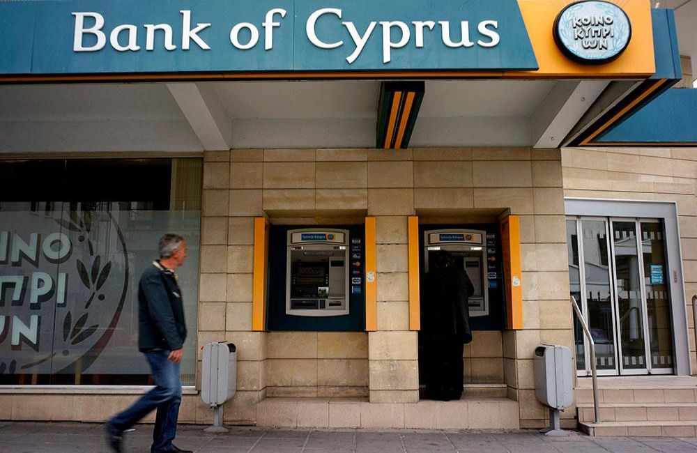 Πάει για μείωση 500 υπαλλήλων η Τράπεζα Κύπρου το 2022