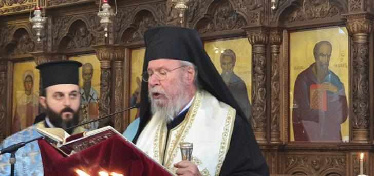 Αρχιεπίσκοπος