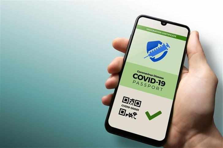 Απαιτούνται αλλαγές στο SafePass