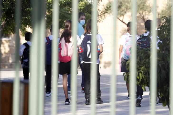 Εγγραφές/μετεγγραφές μαθητών σε Νηπιαγωγεία και Δημοτικά για 2022-2023