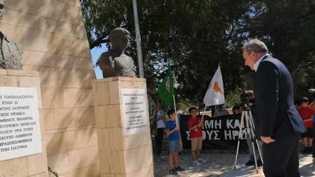 Προς μετακίνηση ο ιερέας που δεν μνημόνευσε τον Κυριάκο Παπαλαζάρου