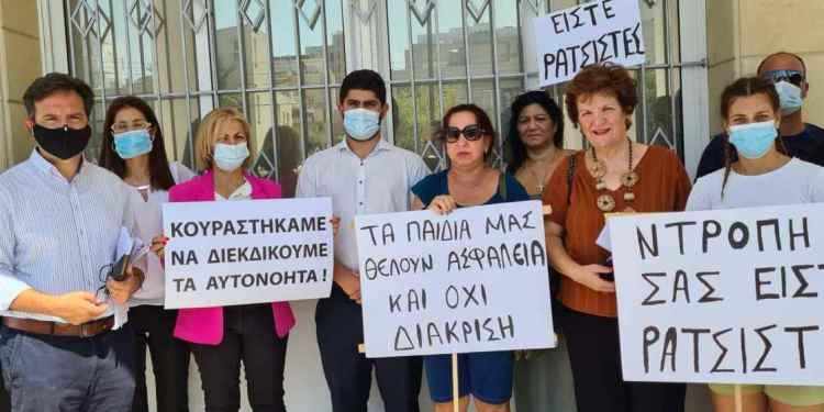 Οι προτάσεις της ΔΗΠΑ για την ειδική εκπαίδευση