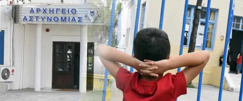 Άρχισαν να καταγγέλλουν γονείς στην Αστυνομία τα σχολεία