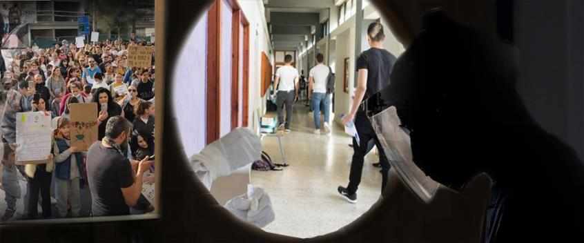 Όμικρον-Φόβοι για εξάπλωση, πάνω από 15 οι θετικοί στο σχολείο