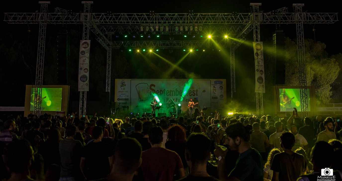 1ο Castle Rock Festival